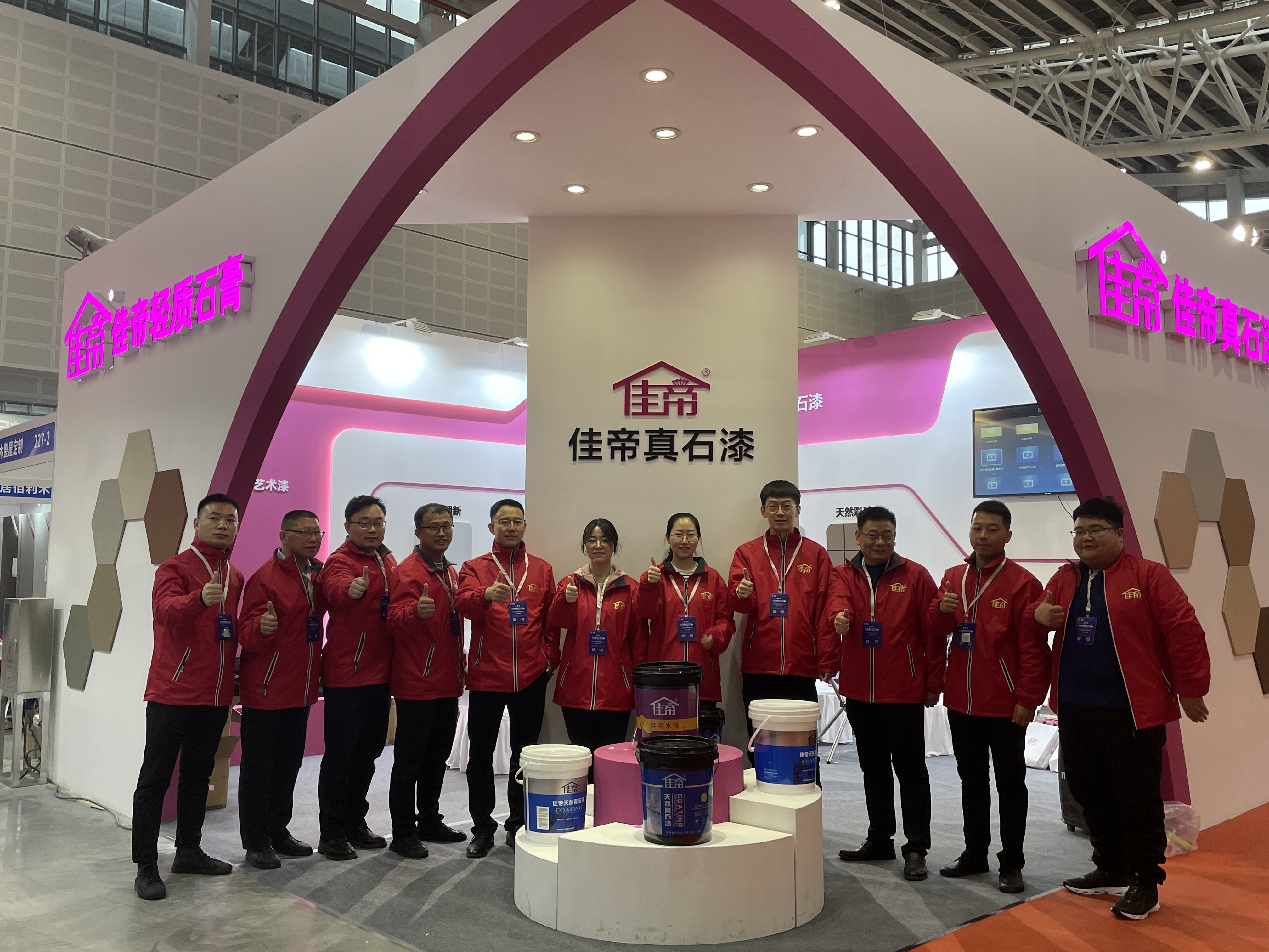 第七屆太原建博會(huì)||佳帝實(shí)業(yè)*收官！